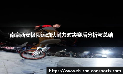 意昂体育官方网站