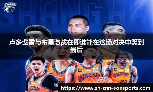 意昂体育官方网站